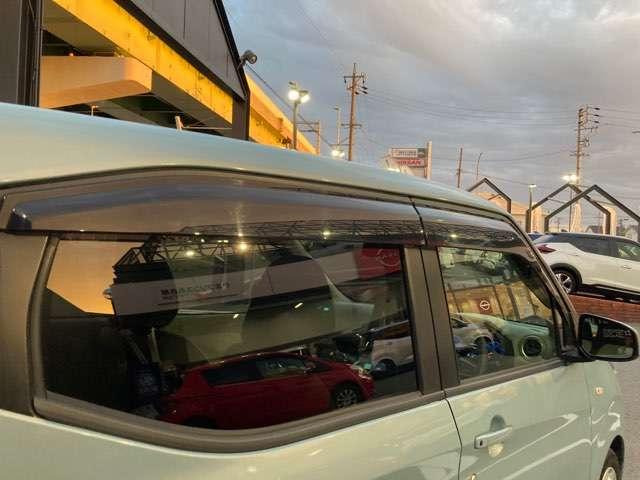 デイズ 660 X 純正ナビ フルセグTV 踏み間違え防止 スマートキー イモビライザー バックカメラ 1オーナー ETC レーンキープ アイドリングストップ キーレス フルオートエアコン ナビTV WAB 記録簿 運転席エアバック PS(19枚目)