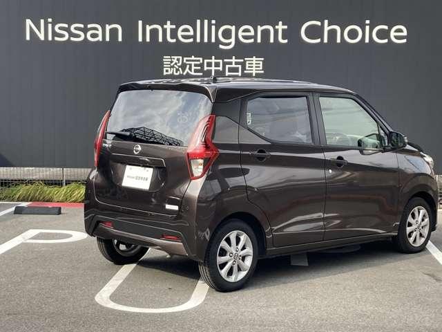 デイズ ６６０　Ｘ　アラウンドビューモニター　９インチナビ　アラウンドＭ　踏み間違え防止　スマートキー　イモビライザー　バックカメラ　１オーナー　ＥＴＣ　レーンキープ　アイドリングストップ　ドライブレコーダー　キーレス　フルオートエアコン　ナビＴＶ　ＷＡＢ（3枚目）