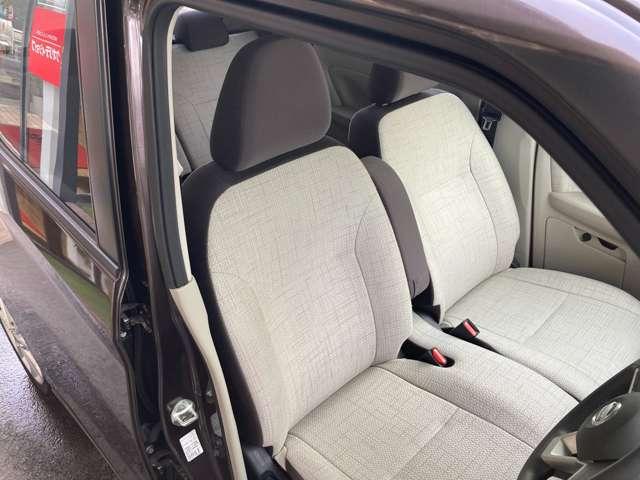 デイズ ６６０　Ｘ　アラウンドビューモニター　９インチナビ　アラウンドＭ　踏み間違え防止　スマートキー　イモビライザー　バックカメラ　１オーナー　ＥＴＣ　レーンキープ　アイドリングストップ　ドライブレコーダー　キーレス　フルオートエアコン　ナビＴＶ　ＷＡＢ（12枚目）