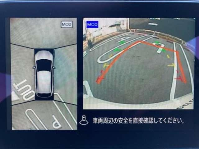 オーラ G レザーエディション こちらの車両は、ひょう害による凹みがございますが走行には問題ありません。安心してご購入していただくため、ご来店・現車確認ができるお客様にのみ販売しております。(8枚目)