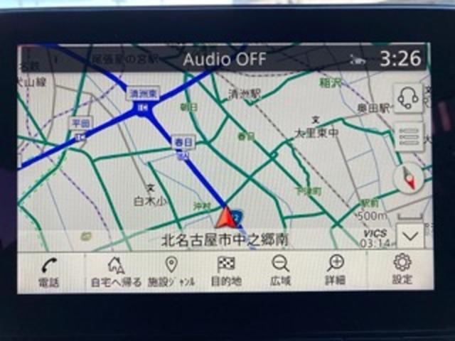 オーラ G レザーエディション こちらの車両は、ひょう害による凹みがございますが走行には問題ありません。安心してご購入していただくため、ご来店・現車確認ができるお客様にのみ販売しております。(13枚目)