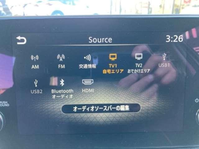 オーラ G レザーエディション こちらの車両は、ひょう害による凹みがございますが走行には問題ありません。安心してご購入していただくため、ご来店・現車確認ができるお客様にのみ販売しております。(17枚目)
