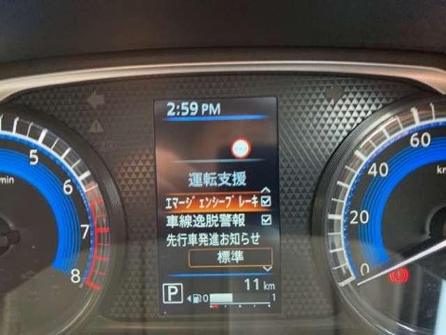 デイズ ６６０　Ｓ　雹害車　運転席エアバッグ　ｉ－ＳＴＯＰ　Ｂカメラ　禁煙　車線逸脱防止　助手席エアバッグ　キーレスエントリーシステム　カーテンエアバック　エアコン　ＰＷ　ＰＳ　ＡＢＳ　サポカー　セキュリティー（8枚目）