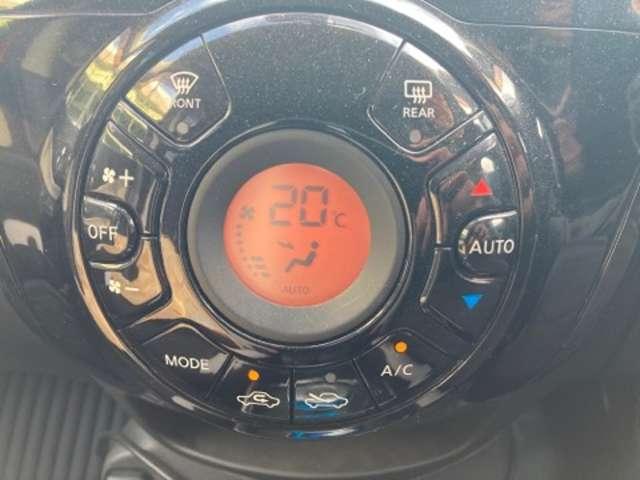 ノート 1.2 e-POWER X LEDヘッドライト 純正ナビ 記録簿付 Rカメラ 運転席助手席エアバック レーンキープ AUTOエアコン 盗難防止システム ナビTV AW 運転席エアバッグ キーレスエントリー LEDヘッド ドラレコ ETC車載器 パワステ(14枚目)