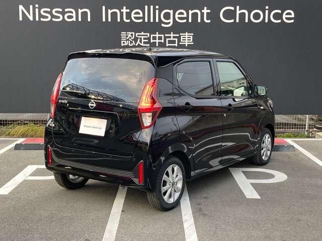 デイズ ６６０　Ｘ　雹害車　踏み間違え防止　禁煙　スマートキー　イモビライザー　バックカメラ　レーンキープ　アイドリングストップ　キーレス　フルオートエアコン　ＷＡＢ　運転席エアバック　サイドエアバッグ　ＰＳ　アルミホイール（5枚目）