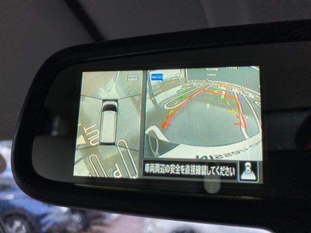 ルークス 660 X 雹害車 アラモニ 前後衝突軽減ブレーキ 禁煙 車線逸脱防止 スマートキー キーフリー i-stop フルオートエアコン パワーウインドウ LED バックカメラ 盗難防止 カーテンエアバッグ Wエアバック(7枚目)