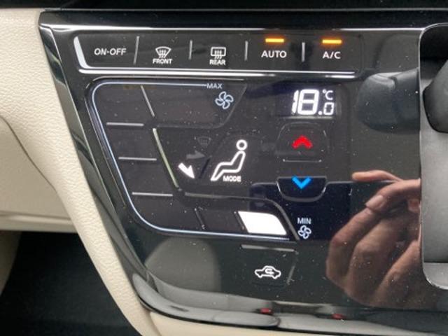 ルークス 660 X 雹害車 アラモニ 前後衝突軽減ブレーキ 禁煙 車線逸脱防止 スマートキー キーフリー i-stop フルオートエアコン パワーウインドウ LED バックカメラ 盗難防止 カーテンエアバッグ Wエアバック(9枚目)