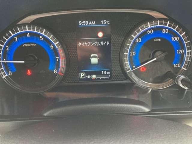 ルークス 660 X 雹害車 アラモニ 前後衝突軽減ブレーキ 禁煙 車線逸脱防止 スマートキー キーフリー i-stop フルオートエアコン パワーウインドウ LED バックカメラ 盗難防止 カーテンエアバッグ Wエアバック(10枚目)