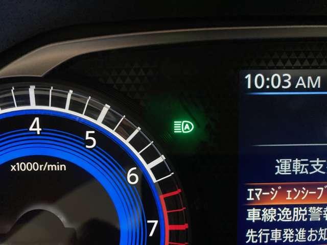 ルークス 660 X 雹害車 アラモニ 前後衝突軽減ブレーキ 禁煙 車線逸脱防止 スマートキー キーフリー i-stop フルオートエアコン パワーウインドウ LED バックカメラ 盗難防止 カーテンエアバッグ Wエアバック(14枚目)