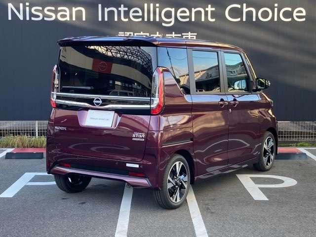 ルークス 660 ハイウェイスターGターボ プロパイロット エディション 雹害車 両側パワードア アラウンドビュ プリクラッシュセーフティー アダプティブクルコン レーンキープ 禁煙 インテリキ- LEDヘッドライト アイドリングストップ AC セキュリティー Rカメラ PS PW(5枚目)