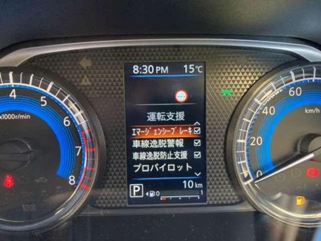 ルークス 660 ハイウェイスターGターボ プロパイロット エディション 雹害車 両側パワードア アラウンドビュ プリクラッシュセーフティー アダプティブクルコン レーンキープ 禁煙 インテリキ- LEDヘッドライト アイドリングストップ AC セキュリティー Rカメラ PS PW(13枚目)