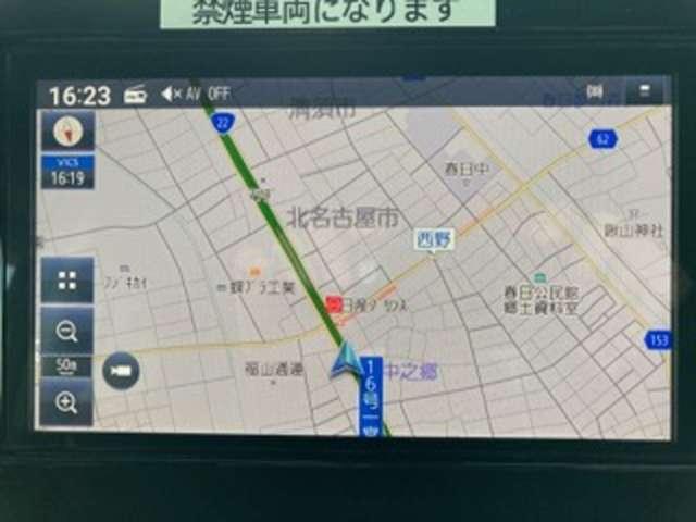 ルークス 660 ハイウェイスターX ハンズフリー両側オートスライドドア アイスト 衝突被害軽減ブレ-キ マルチビューカメラ 車線逸脱警報装置 禁煙 ETC LED スマートキー パワーウィンドウ ワンオーナー カーテンエアバック ドライブレコーダー ナビTV バックカメラ(13枚目)