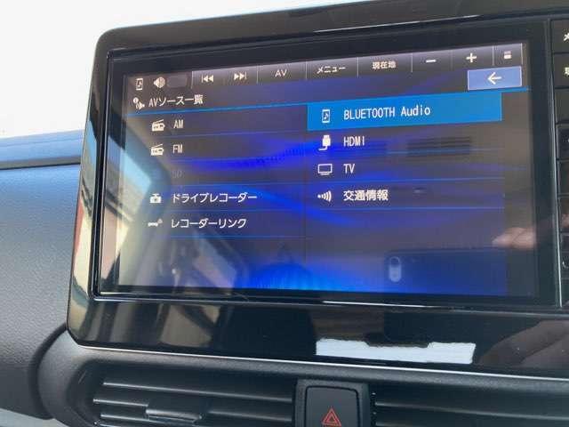 ルークス 660 ハイウェイスターX ハンズフリー両側オートスライドドア アイスト 衝突被害軽減ブレ-キ マルチビューカメラ 車線逸脱警報装置 禁煙 ETC LED スマートキー パワーウィンドウ ワンオーナー カーテンエアバック ドライブレコーダー ナビTV バックカメラ(11枚目)