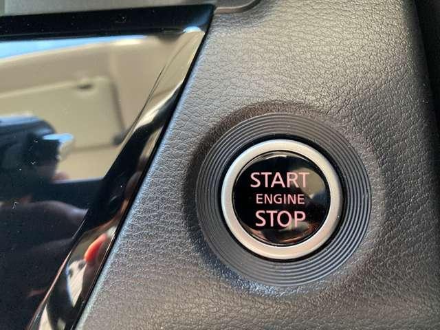 ルークス 660 ハイウェイスターX ハンズフリー両側オートスライドドア アイスト 衝突被害軽減ブレ-キ マルチビューカメラ 車線逸脱警報装置 禁煙 ETC LED スマートキー パワーウィンドウ ワンオーナー カーテンエアバック ドライブレコーダー ナビTV バックカメラ(17枚目)