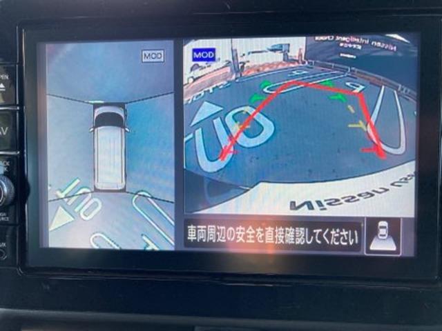 ルークス ６６０　ハイウェイスターＸ　ハンズフリー左オートスライドドア　アイスト　衝突被害軽減ブレ－キ　マルチビューカメラ　車線逸脱警報装置　ＥＴＣ　ＬＥＤ　スマートキー　パワーウィンドウ　ワンオーナー　カーテンエアバック　ドライブレコーダー　ナビＴＶ　バックカメラ（5枚目）