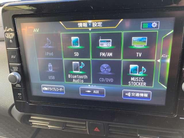 ルークス ６６０　ハイウェイスターＸ　ハンズフリー左オートスライドドア　アイスト　衝突被害軽減ブレ－キ　マルチビューカメラ　車線逸脱警報装置　ＥＴＣ　ＬＥＤ　スマートキー　パワーウィンドウ　ワンオーナー　カーテンエアバック　ドライブレコーダー　ナビＴＶ　バックカメラ（8枚目）