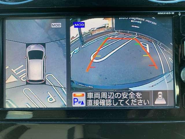 ノート 1.2 e-POWER メダリスト プレミアムホワイトインテリア 被害軽減ブレーキ テレビ バックモニター インテリキー アイドリングストップ 盗難防止装置 LEDランプ 車線逸脱警報システム ワンオーナー キーフリー アルミホイール ETC オートエアコン ABS(4枚目)