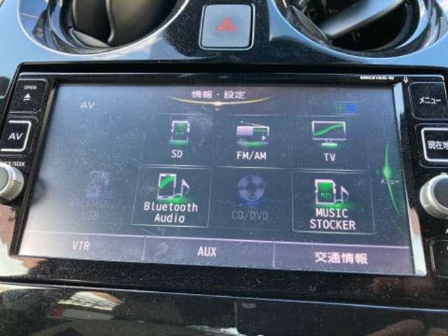 ノート 1.2 e-POWER メダリスト プレミアムホワイトインテリア 被害軽減ブレーキ テレビ バックモニター インテリキー アイドリングストップ 盗難防止装置 LEDランプ 車線逸脱警報システム ワンオーナー キーフリー アルミホイール ETC オートエアコン ABS(5枚目)