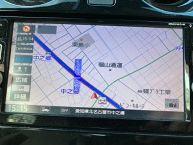 ノート 1.2 e-POWER メダリスト プレミアムホワイトインテリア 被害軽減ブレーキ テレビ バックモニター インテリキー アイドリングストップ 盗難防止装置 LEDランプ 車線逸脱警報システム ワンオーナー キーフリー アルミホイール ETC オートエアコン ABS(10枚目)