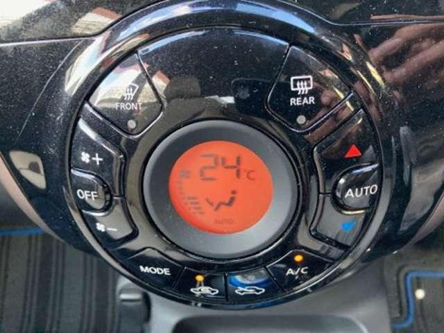 ノート 1.2 e-POWER メダリスト プレミアムホワイトインテリア 被害軽減ブレーキ テレビ バックモニター インテリキー アイドリングストップ 盗難防止装置 LEDランプ 車線逸脱警報システム ワンオーナー キーフリー アルミホイール ETC オートエアコン ABS(14枚目)