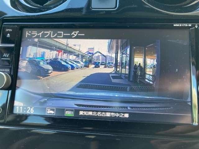 ノート １．２　ｅ－ＰＯＷＥＲ　メダリスト　アラウンドビューモニター　純正ナビ　被害軽減ブレーキ　ＴＶナビ　ドライブレコーダ　バックモニター　インテリキー　盗難防止装置　ＬＥＤランプ　車線逸脱警報システム　ワンオーナー　キーフリー　アルミホイール　ＥＴＣ　オートエアコン　記録簿（10枚目）