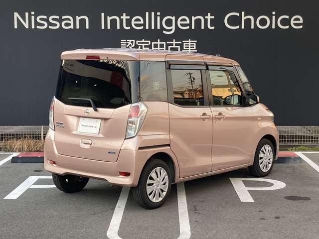 デイズルークス 660 X 両側オートスライドドア 純正ナビ 全周囲 アイドリングストップ機能 1オーナー車 Sキー ナビTV イモビライザー 点検記録簿付 運転席エアバック デュアルエアバッグ バックカメラ フルオートエアコン サイドエアバッグ ワンセグTV(3枚目)