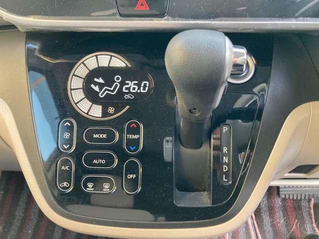 デイズルークス 660 X 両側オートスライドドア 純正ナビ 全周囲 アイドリングストップ機能 1オーナー車 Sキー ナビTV イモビライザー 点検記録簿付 運転席エアバック デュアルエアバッグ バックカメラ フルオートエアコン サイドエアバッグ ワンセグTV(8枚目)