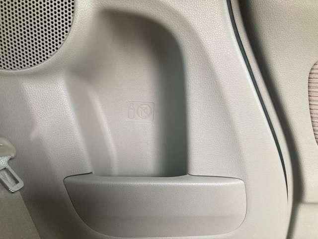 デイズルークス 660 X 両側オートスライドドア 純正ナビ 全周囲 アイドリングストップ機能 1オーナー車 Sキー ナビTV イモビライザー 点検記録簿付 運転席エアバック デュアルエアバッグ バックカメラ フルオートエアコン サイドエアバッグ ワンセグTV(19枚目)