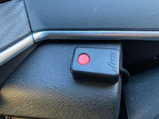 ノート Ｘ　【プロパイロット】★メーカーナビ★アラウンドビューモニター★ドラレコ前後★インテリジェントルームミラー★ＬＥＤヘッドライト★ＳＯＳコール★（12枚目）