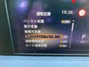 １．２　Ｘ　プロパイロット　メーカーナビ　リアカメラ　衝突被害軽減ブレ－キ　全方位カメラ　ＥＴＣ付　ＬＥＤヘッドライト　レーダークルーズ　レーンアシスト　インテリジェントキー　ワンオーナー　ドラレコ　整備記録簿　盗難防止システム　ワンセグＴＶ（14枚目）