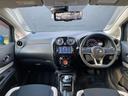 ノート 1.2 e-POWER X アラウンドビューモニター 純正ナビ 360°カメラ 記録簿付 Rカメラ 運転席助手席エアバック レーンキープ AUTOエアコン 1オーナー 盗難防止システム ナビTV サイドカメラ 運転席エアバッグ キーレスエントリー LEDヘッド(6枚目)