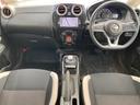 ノート 1.2 e-POWER X LEDヘッドライト 純正ナビ 記録簿付 Rカメラ 運転席助手席エアバック レーンキープ AUTOエアコン 盗難防止システム ナビTV AW 運転席エアバッグ キーレスエントリー LEDヘッド ドラレコ ETC車載器 パワステ(6枚目)