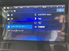 Ｂｌｕｅｔｏｏｔｈ・ＨＤＭＩ対応 7