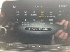 フルセグ・Ｂｌｕｅｔｏｏｔｈ・ＨＤＭＩ対応 7