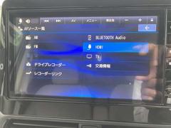 Ｂｌｕｅｔｏｏｔｈ・ＨＤＭＩ等対応ナビです。 7