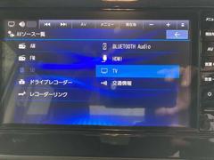 フルセグＴＶ・Ｂｌｕｅｔｏｏｔｈ・ＨＤＭＩ対応 7