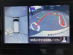 饦ɥӥ塼˥ǤĤΥ餫α뤳ȤǶ鸫褦ʻǼϤǧǤֻΥޤΰֳǧࡼˤʤޤ 7