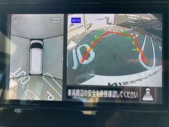 ���饦��ɥӥ塼��˥����Ǥ������ĤΥ���餫��α�����������������뤳�ȤǶ����鸫�������褦�ʻ����Ǽ��Ϥ��ǧ�Ǥ�����ֻ��Υ���ޤΰ��ֳ�ǧ�����ࡼ���ˤʤ�ޤ��� 7