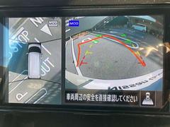 ���饦��ɥӥ塼��˥����Ǥ������ĤΥ���餫��α�����������������뤳�ȤǶ����鸫�������褦�ʻ����Ǽ��Ϥ��ǧ�Ǥ�����ֻ��Υ���ޤΰ��ֳ�ǧ�����ࡼ���ˤʤ�ޤ��� 7