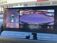 ���饦��ɥӥ塼��˥����Ǥ������ĤΥ���餫��α�����������������뤳�ȤǶ����鸫�������褦�ʻ����Ǽ��Ϥ��ǧ�Ǥ�����ֻ��Υ���ޤΰ��ֳ�ǧ�����ࡼ���ˤʤ�ޤ��� 5