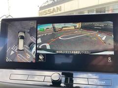 ���饦��ɥӥ塼��˥����Ǥ������ĤΥ���餫��α�����������������뤳�ȤǶ����鸫�������褦�ʻ����Ǽ��Ϥ��ǧ�Ǥ�����ֻ��Υ���ޤΰ��ֳ�ǧ�����ࡼ���ˤʤ�ޤ��� 5