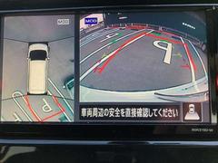 ���饦��ɥӥ塼��˥����Ǥ������ĤΥ���餫��α�����������������뤳�ȤǶ����鸫�������褦�ʻ����Ǽ��Ϥ��ǧ�Ǥ�����ֻ��Υ���ޤΰ��ֳ�ǧ�����ࡼ���ˤʤ�ޤ��� 5