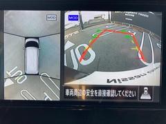 ���饦��ɥӥ塼��˥����Ǥ������ĤΥ���餫��α�����������������뤳�ȤǶ����鸫�������褦�ʻ����Ǽ��Ϥ��ǧ�Ǥ�����ֻ��Υ���ޤΰ��ֳ�ǧ�����ࡼ���ˤʤ�ޤ��� 4