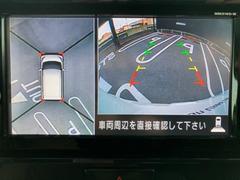 �ǥ����롼���� ���������ϥ��������������ء��֥��쥯�����ξ¦�����ȥ��饤�ɥɥ��������ʥ� 0201554A20260116E001 4