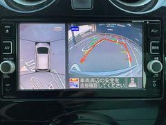 ���饦��ɥӥ塼��˥����Ǥ������ĤΥ���餫��α�����������������뤳�ȤǶ����鸫�������褦�ʻ����Ǽ��Ϥ��ǧ�Ǥ�����ֻ��Υ���ޤΰ��ֳ�ǧ�����ࡼ���ˤʤ�ޤ��� 4