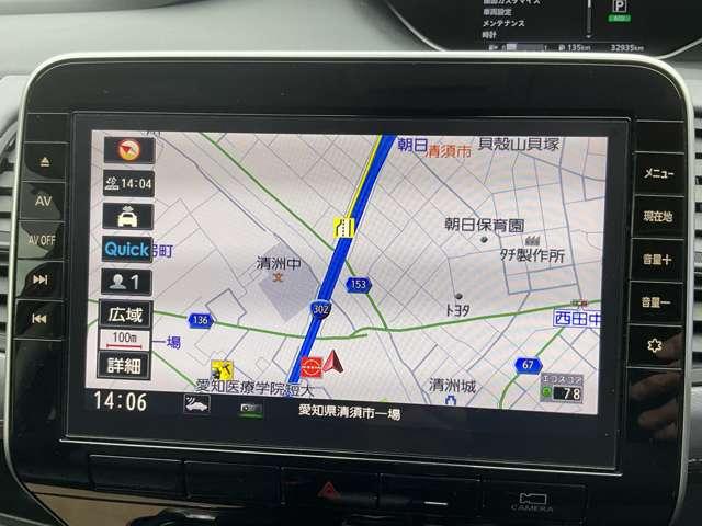 セレナ 2.0 ハイウェイスター V プロパイロット 大画面メモリ-ナビ サイドエアバッグ アラウンドビュ- 1オナ アルミ 衝突被害軽減 LDP エアバッグ 両側オートスライドドア LEDライト インテリジェントキー 禁煙 点検記録簿 サイドカメラ メモリーナビ ナビTV(5枚目)