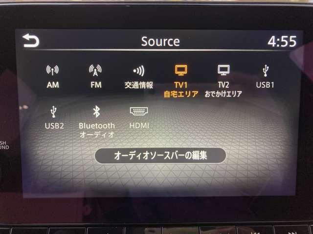 オーラ 1.2 NISMO 雹害車 【こちらの車両はひょう害車となります】新車保証はありません。軽微な凹みがありますが、走行に問題はございません。店頭にて現車をご確認いただきましてからのみの販売となります。(11枚目)