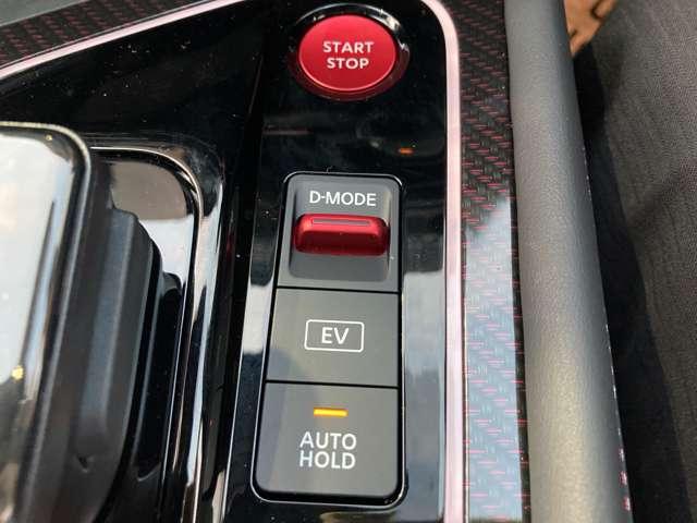 オーラ 1.2 NISMO 雹害車 【こちらの車両はひょう害車となります】新車保証はありません。軽微な凹みがありますが、走行に問題はございません。店頭にて現車をご確認いただきましてからのみの販売となります。(14枚目)