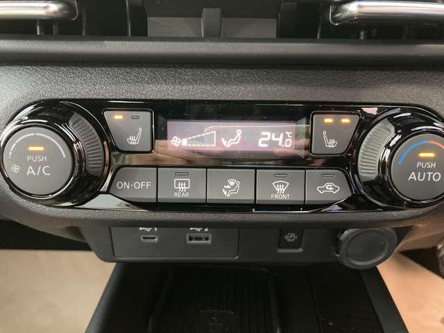 オーラ 1.2 NISMO 雹害車 【こちらの車両はひょう害車となります】新車保証はありません。軽微な凹みがありますが、走行に問題はございません。店頭にて現車をご確認いただきましてからのみの販売となります。(19枚目)