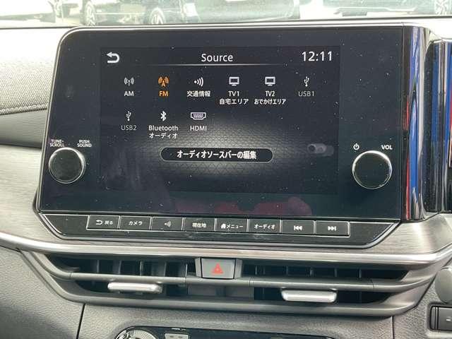 オーラ 1.2G レザーエディション 雹害車 【こちらの車両はひょう害車となります】新車保証はありません。軽微な凹みがありますが、走行に問題はございません。店頭にて現車をご確認いただきましてからのみの販売となります。 ★寒冷地仕様★シートヒ-タ-(9枚目)